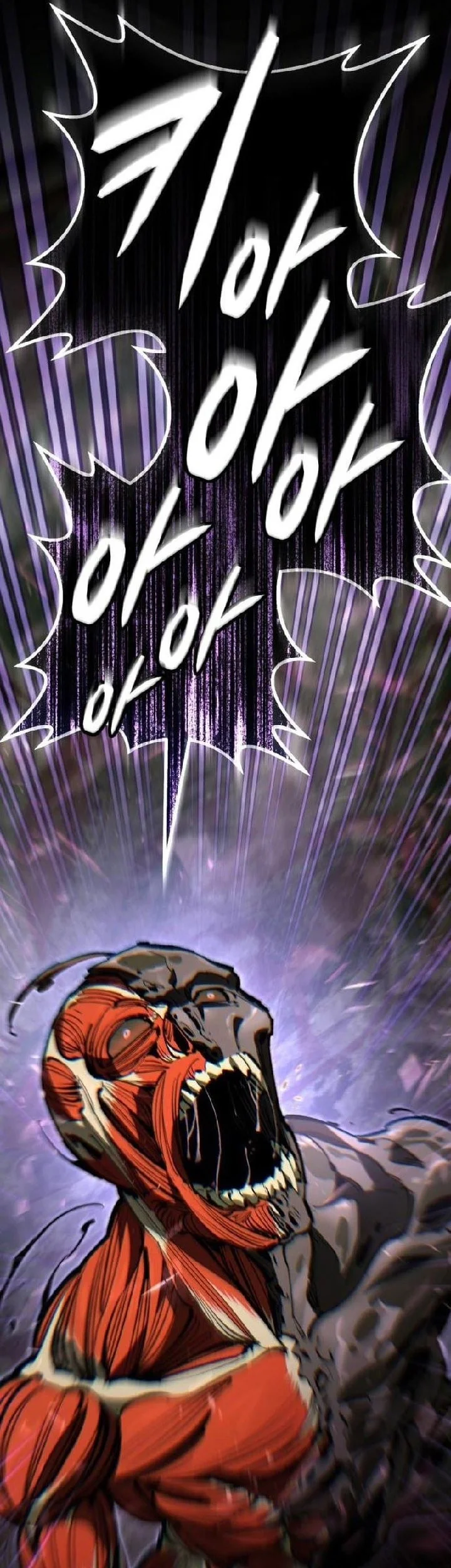 The Yaksha of Joseon Chapter 13 Gambar 32