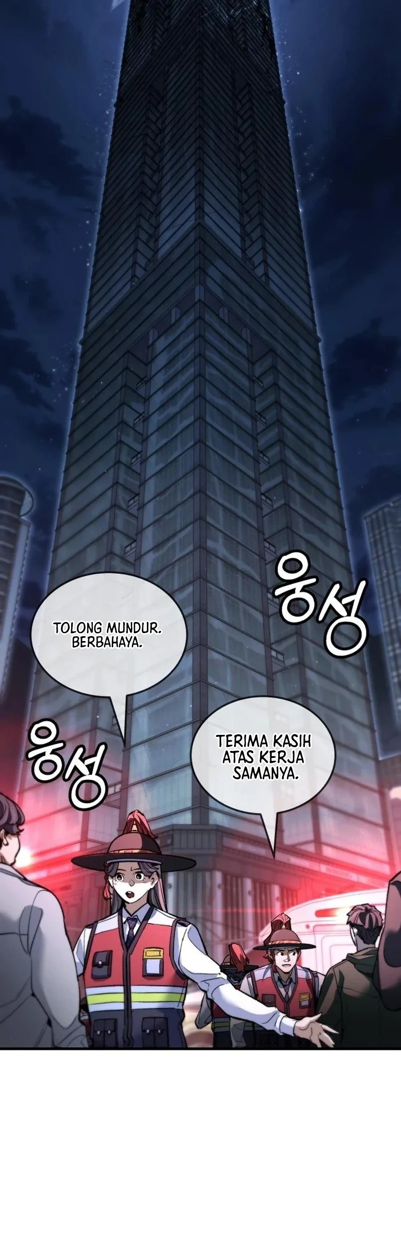 The Yaksha of Joseon Chapter 17 Gambar 31