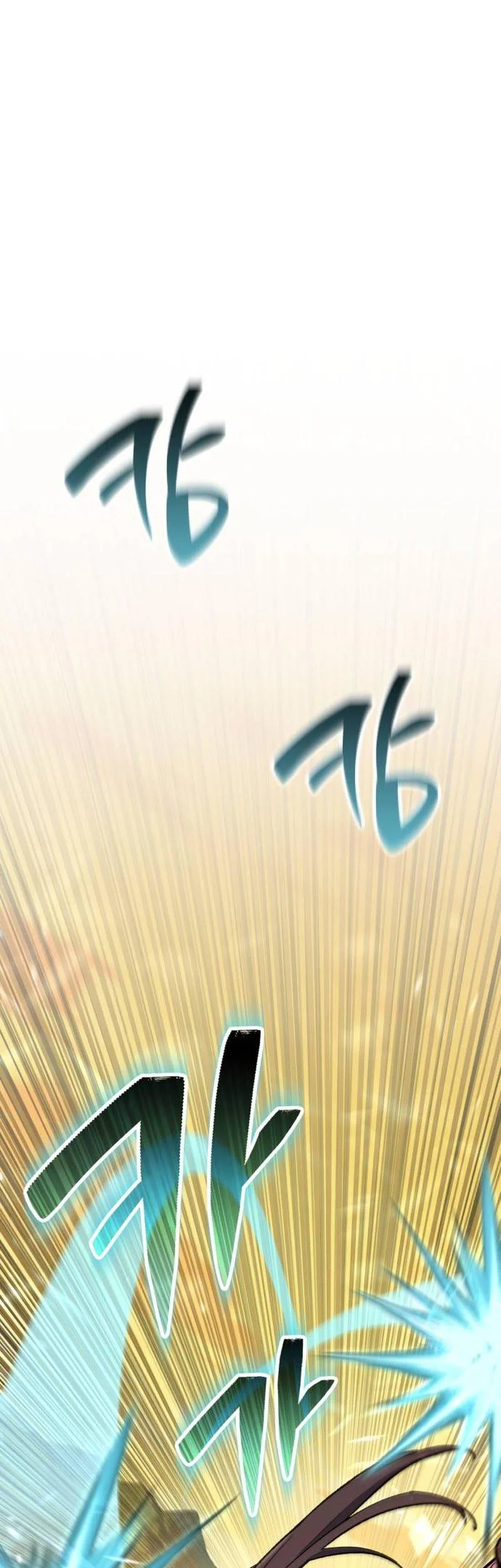 The Yaksha of Joseon Chapter 19 Gambar 27