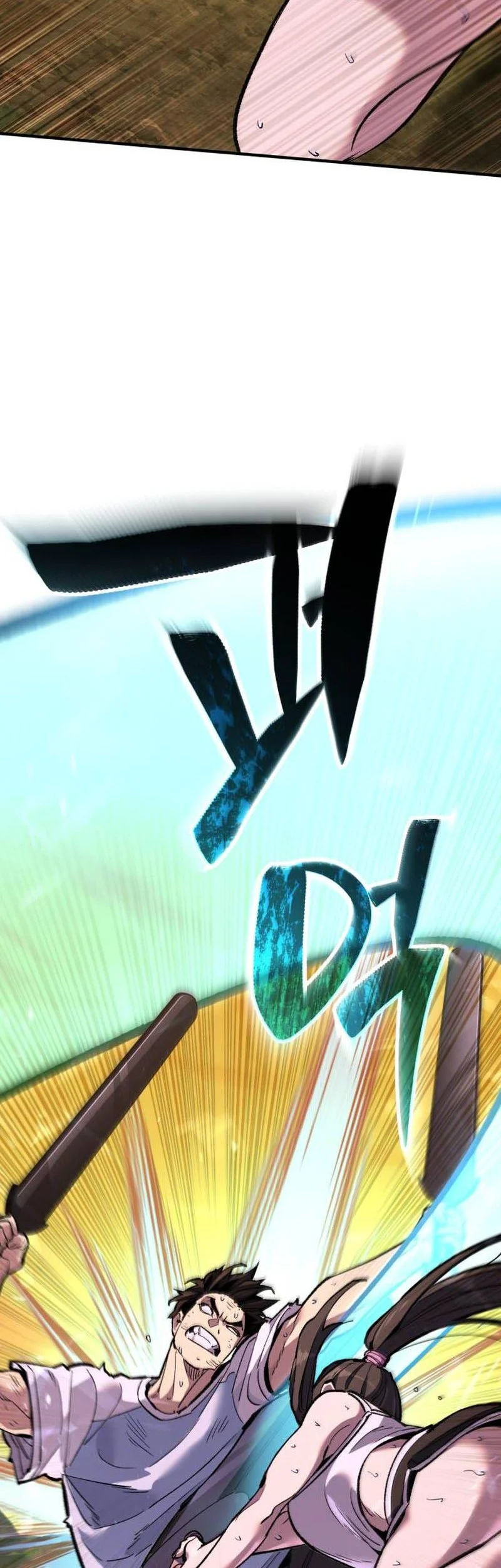 The Yaksha of Joseon Chapter 19 Gambar 30
