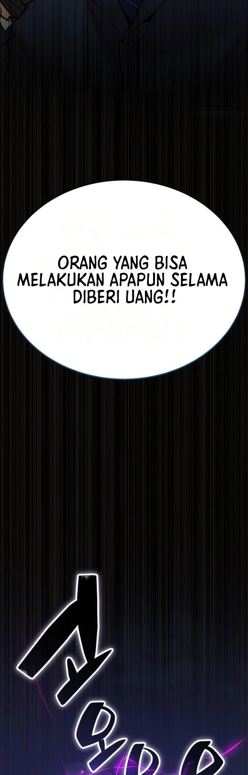 The Yaksha of Joseon Chapter 22 Gambar 31