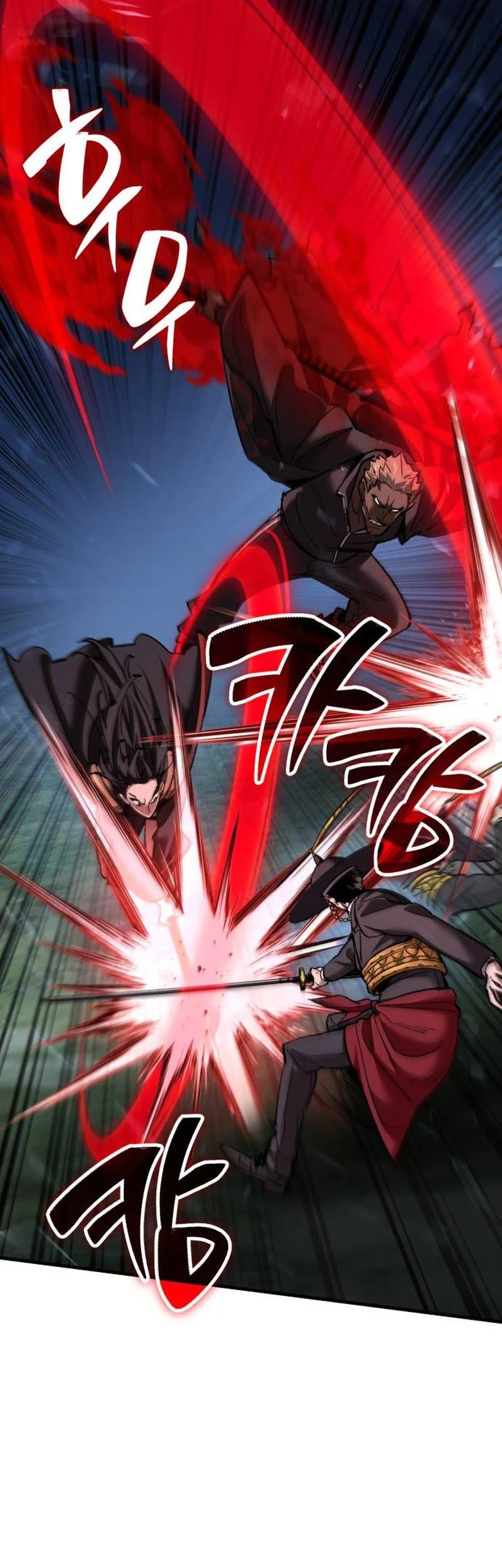 The Yaksha of Joseon Chapter 24 Gambar 27