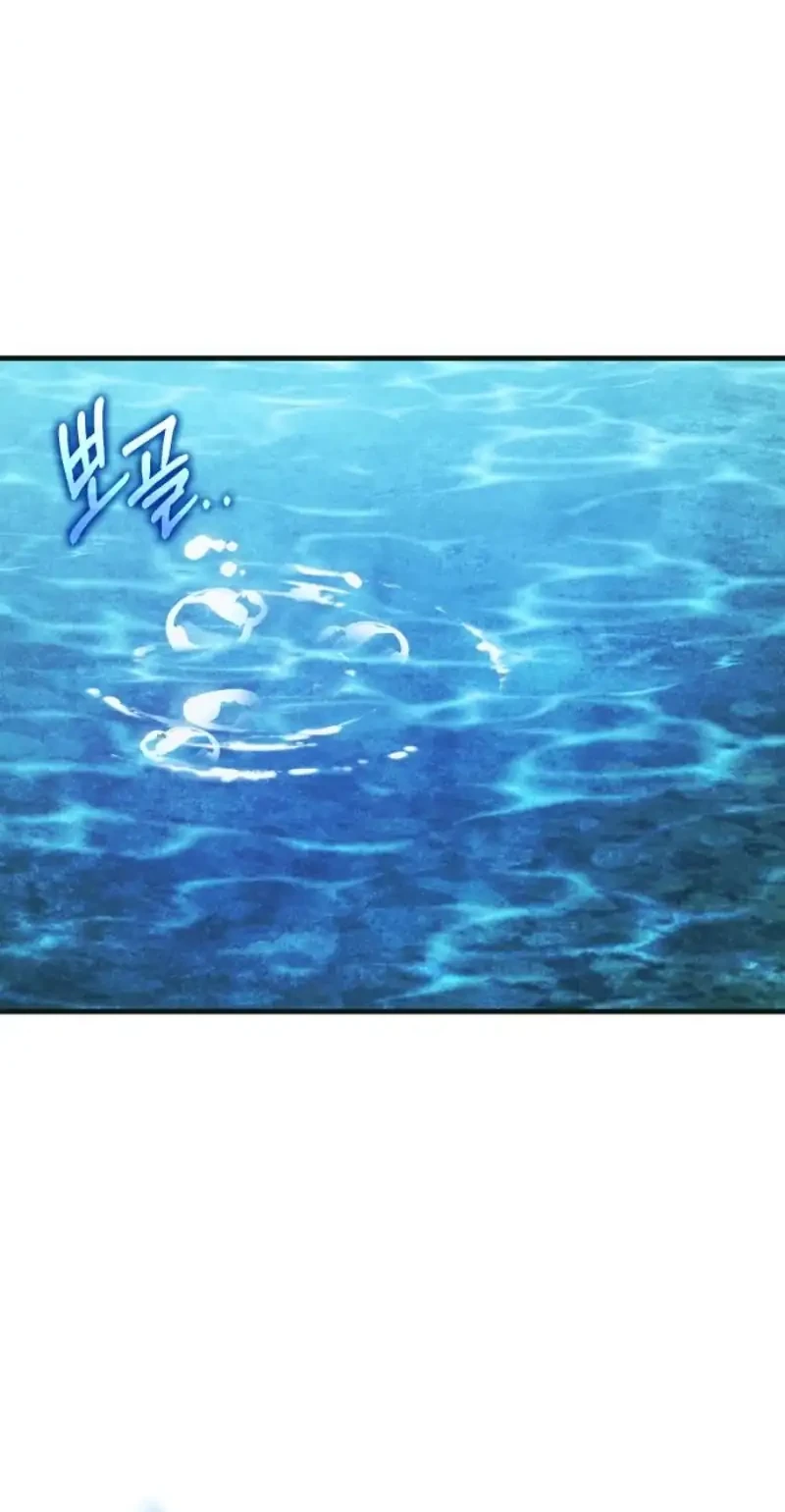 The Yaksha of Joseon Chapter 3 Gambar 48