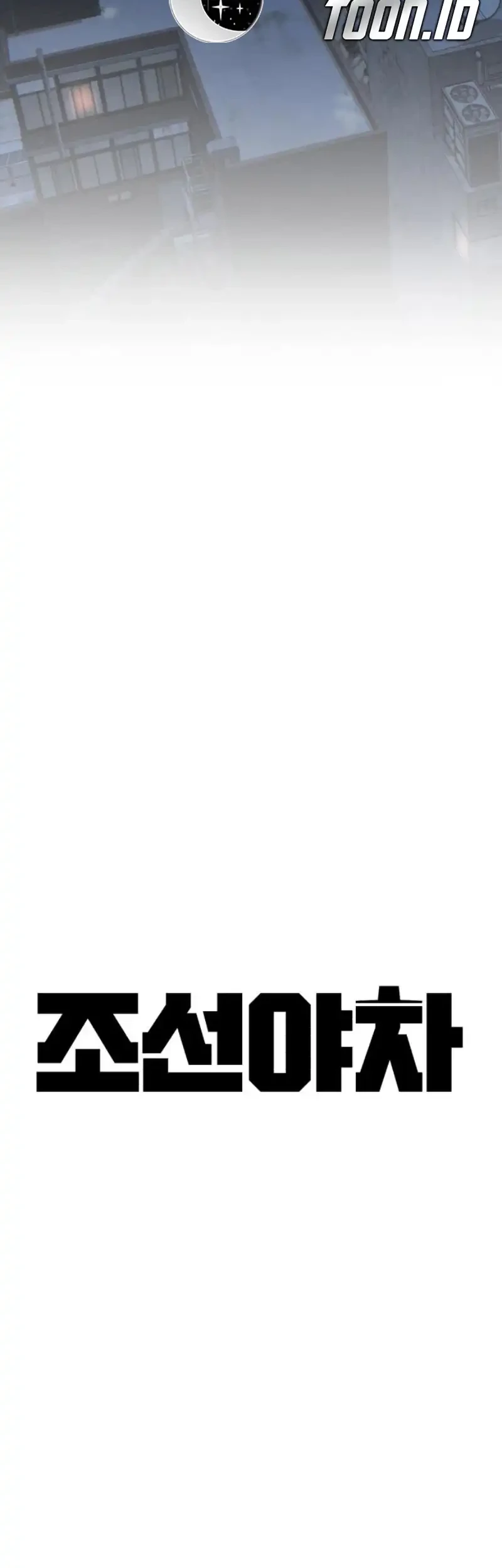 The Yaksha of Joseon Chapter 5 Gambar 27