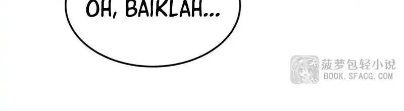 The Yellow-haired Villain in Female Main Character’s Novel wants Happiness Chapter 44 Gambar 12