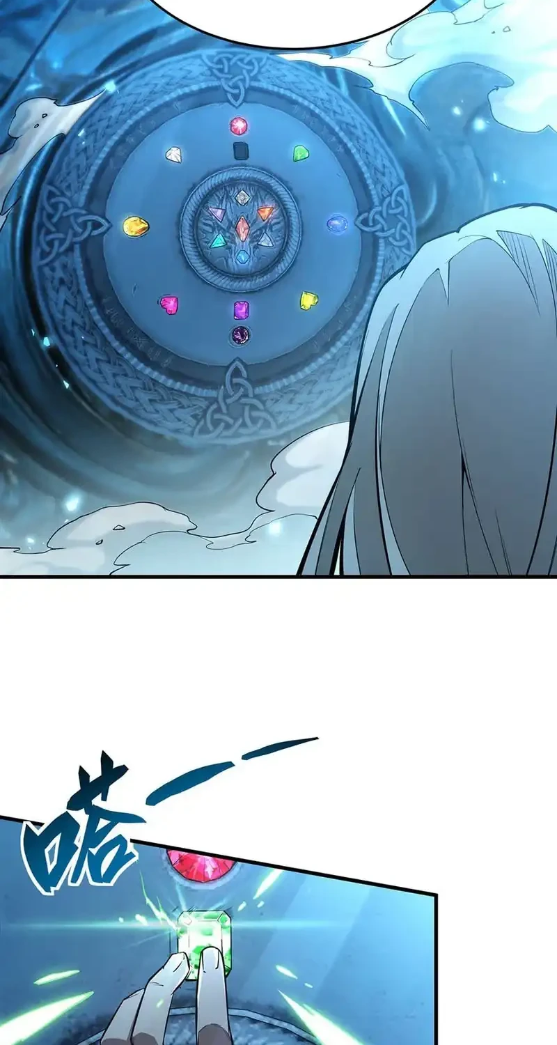 The Yellow-haired Villain in Female Main Character’s Novel wants Happiness Chapter 68 Gambar 10