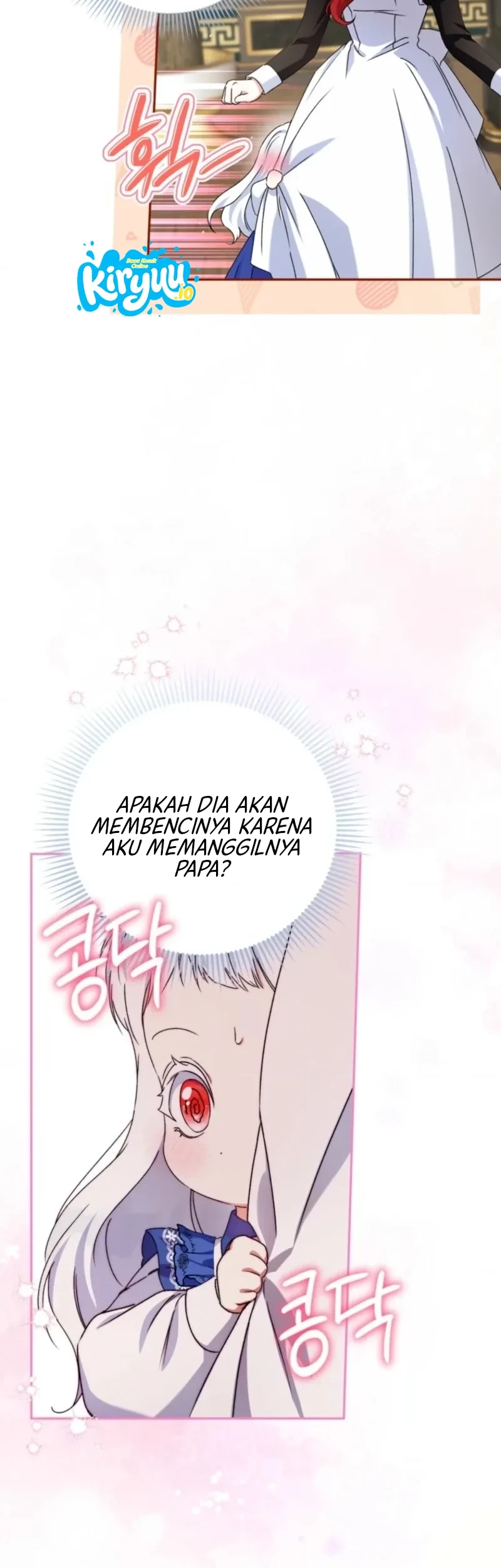 The Youngest Daughter of the Snake Family Chapter 13 Gambar 14