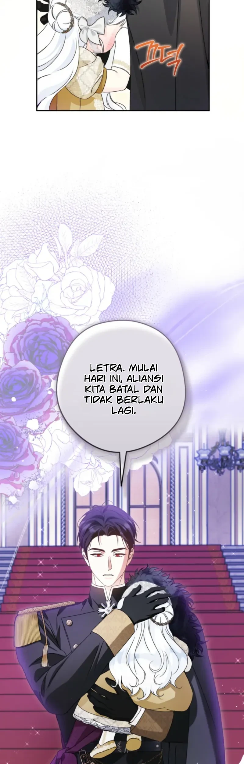 The Youngest Daughter of the Snake Family Chapter 21 Gambar 15