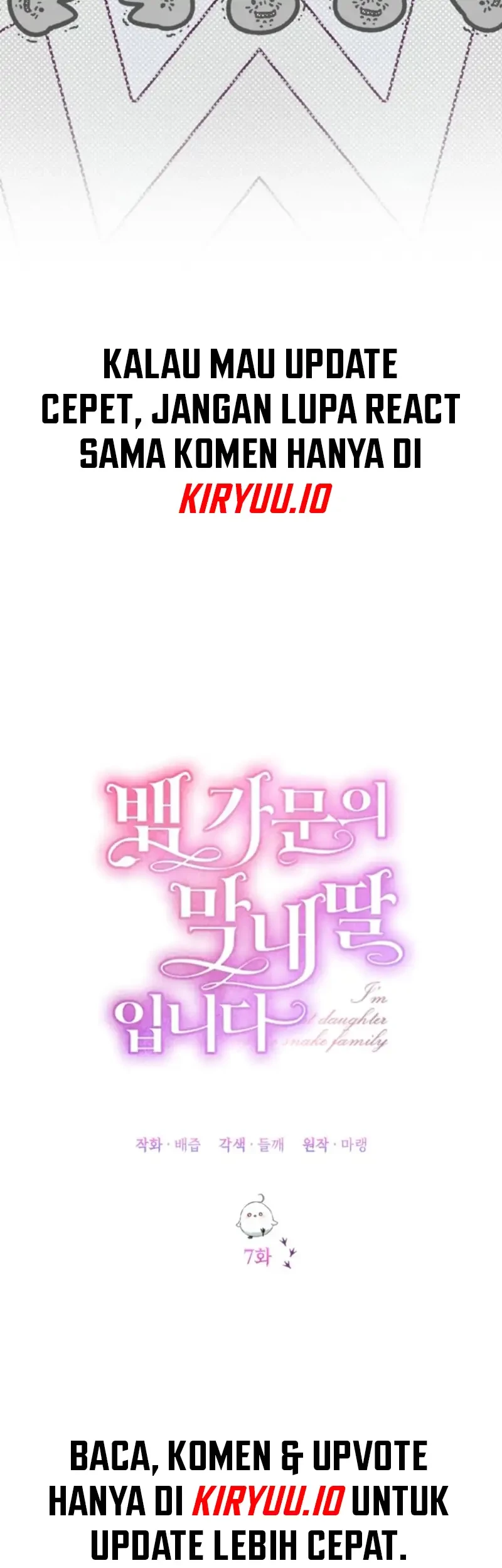 The Youngest Daughter of the Snake Family Chapter 7 Gambar 17