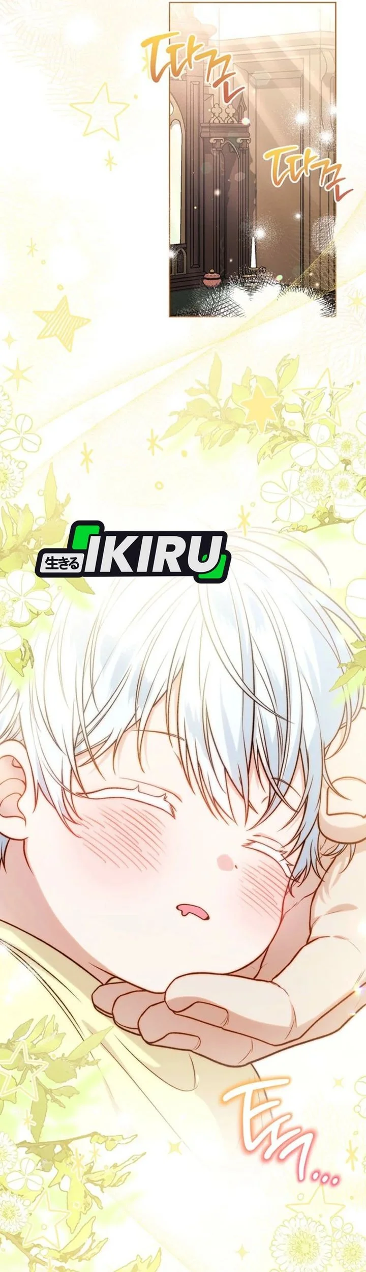 The Youngest Hides Way Too Much Chapter 10 Gambar 17