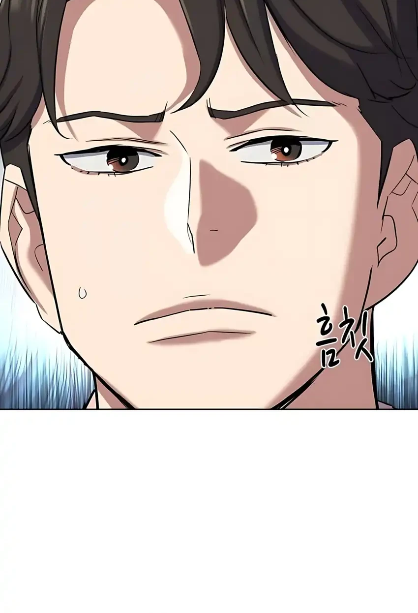 The Youngest Son Of A Rich Family Chapter 186 Gambar 27