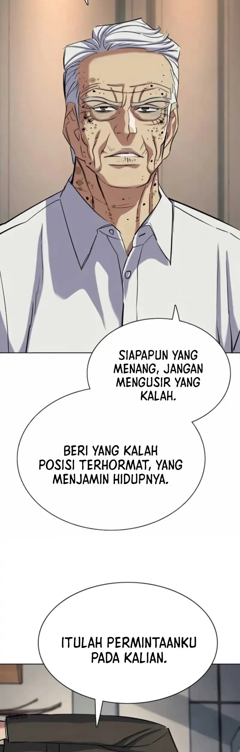 The Youngest Son Of A Rich Family Chapter 194 Gambar 21