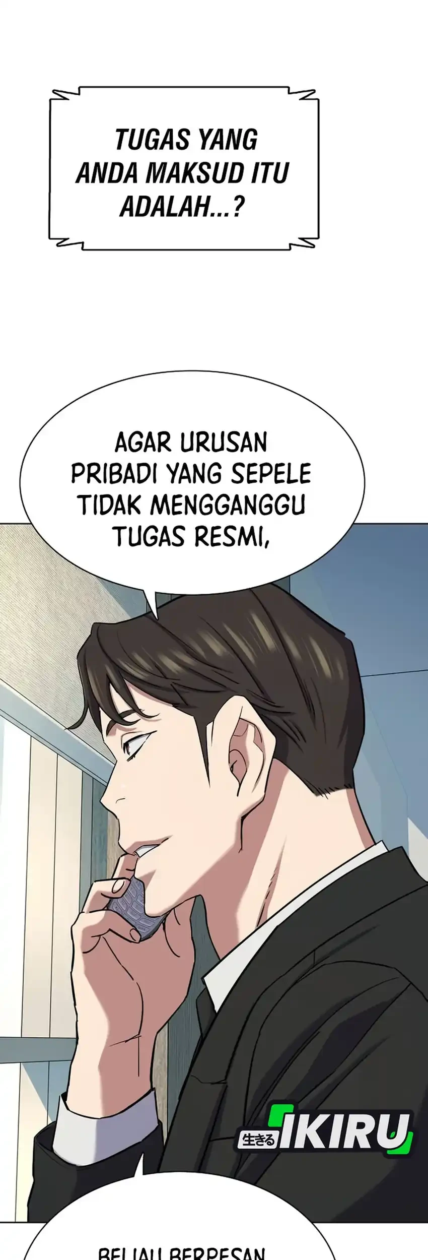 The Youngest Son Of A Rich Family Chapter 204 Gambar 21