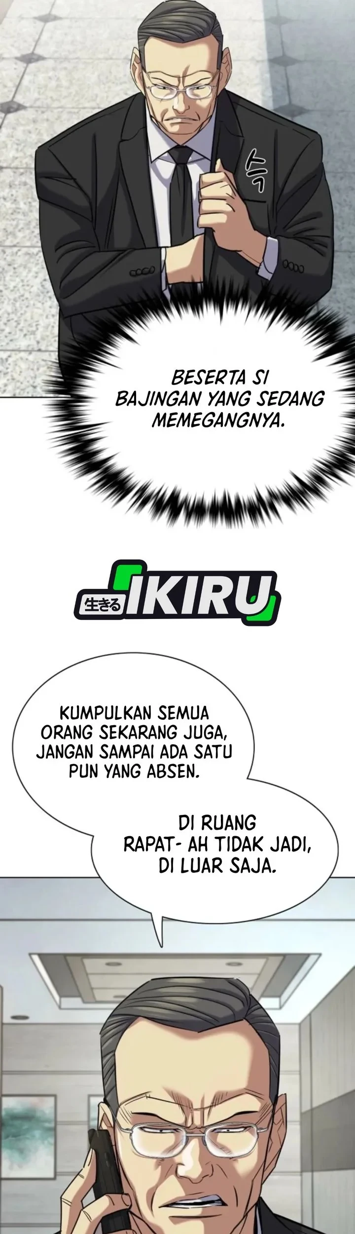 The Youngest Son Of A Rich Family Chapter 206 Gambar 22
