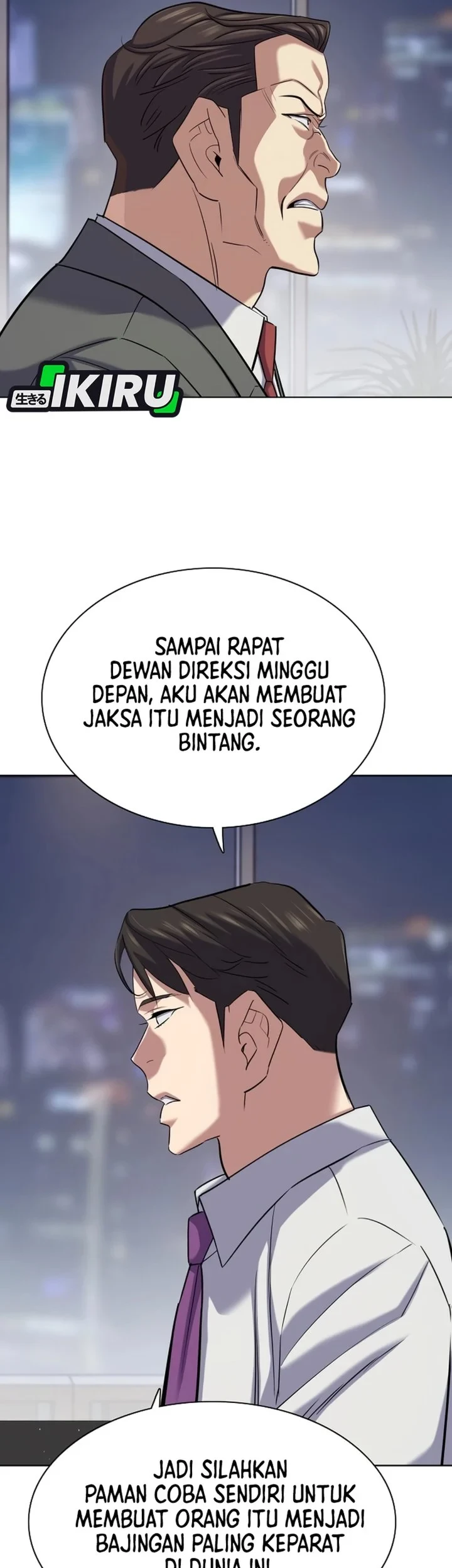 The Youngest Son Of A Rich Family Chapter 215 Gambar 23