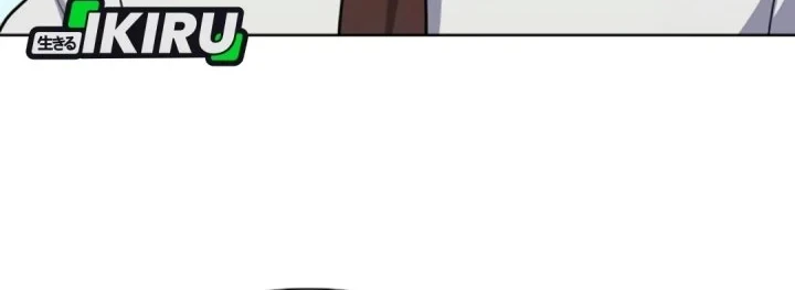 The Youngest Son Of A Rich Family Chapter 219 Gambar 28