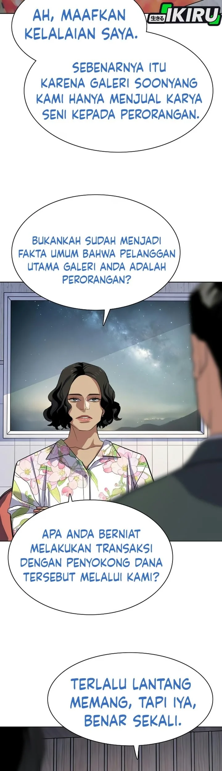 The Youngest Son Of A Rich Family Chapter 222 Gambar 24