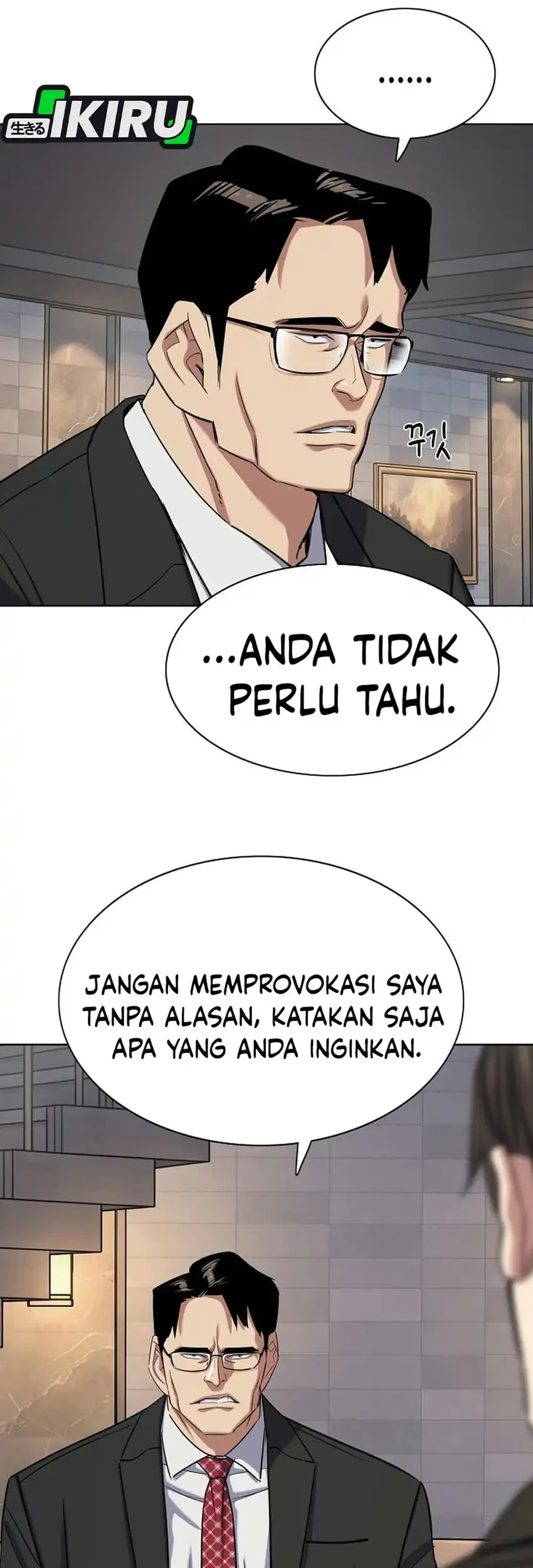 The Youngest Son Of A Rich Family Chapter 227 Gambar 24