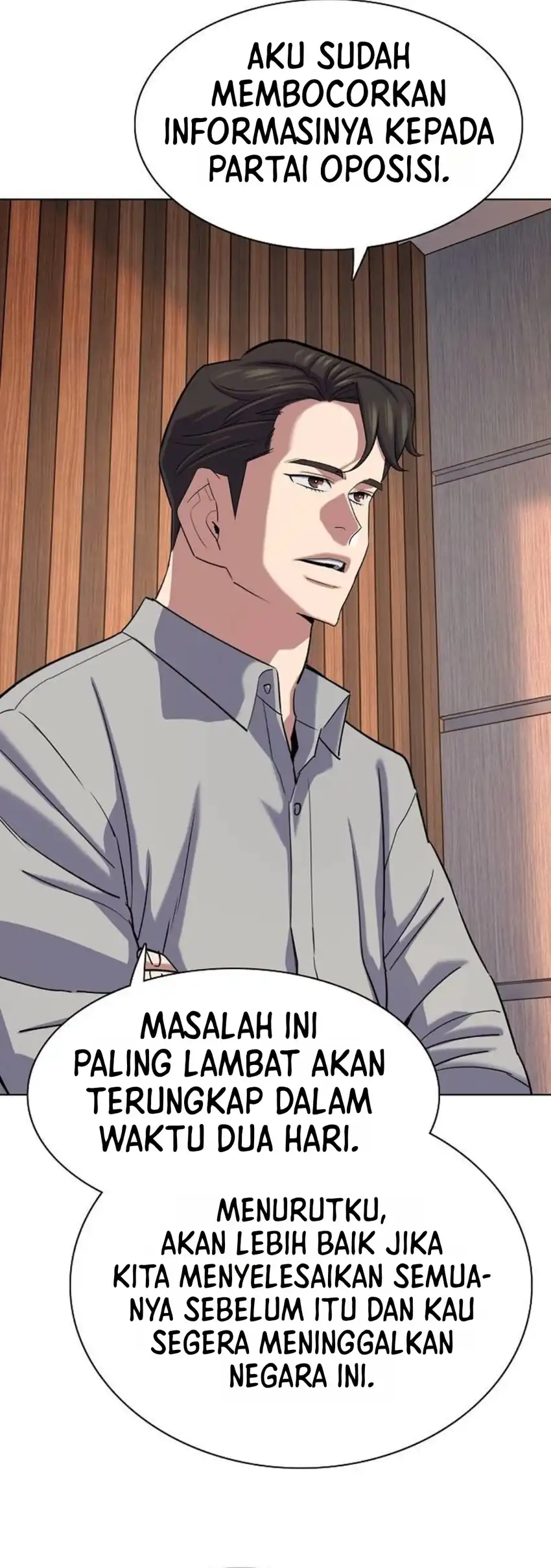 The Youngest Son Of A Rich Family Chapter 231 Gambar 32