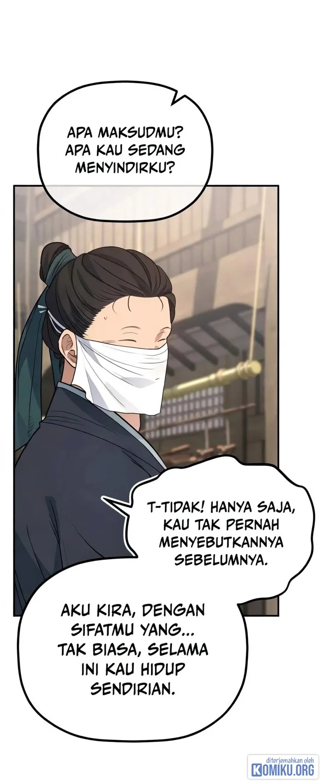 The Youngest Son of the Eunhae Merchant Group Chapter 78 Gambar 17