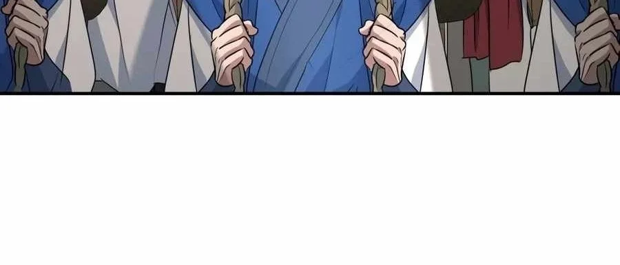 The Youngest Son of the Eunhae Merchant Group Chapter 79 Gambar 20