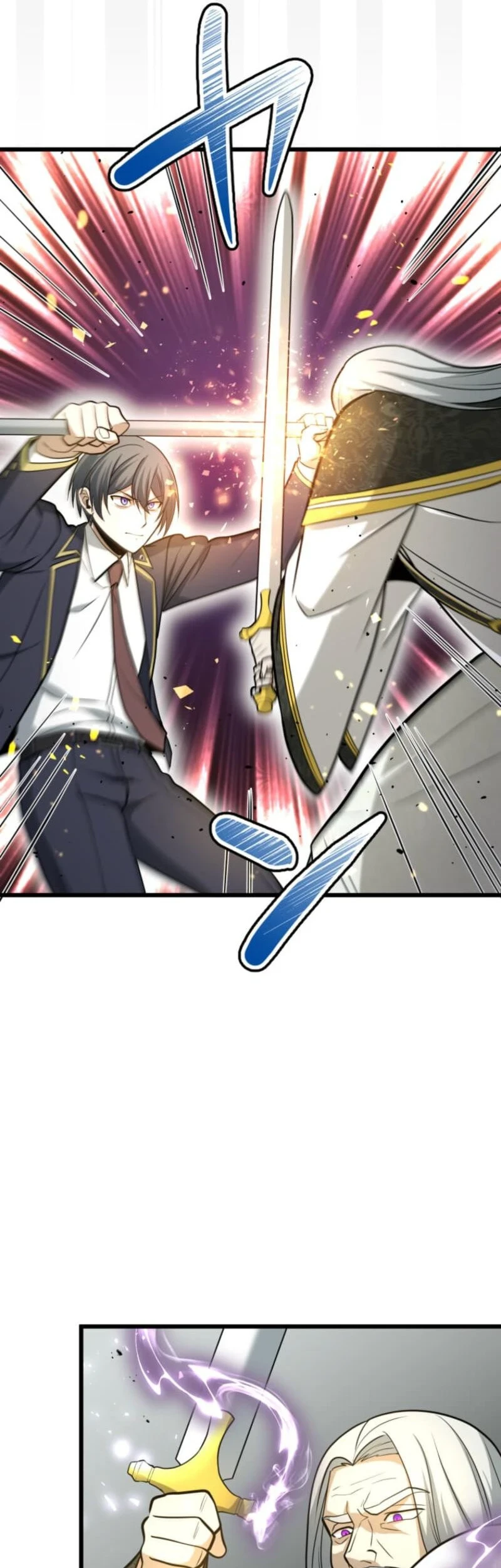 The Zero-Magic Savior: Using My Unique Skill to Save the World Chapter 18 Gambar 13
