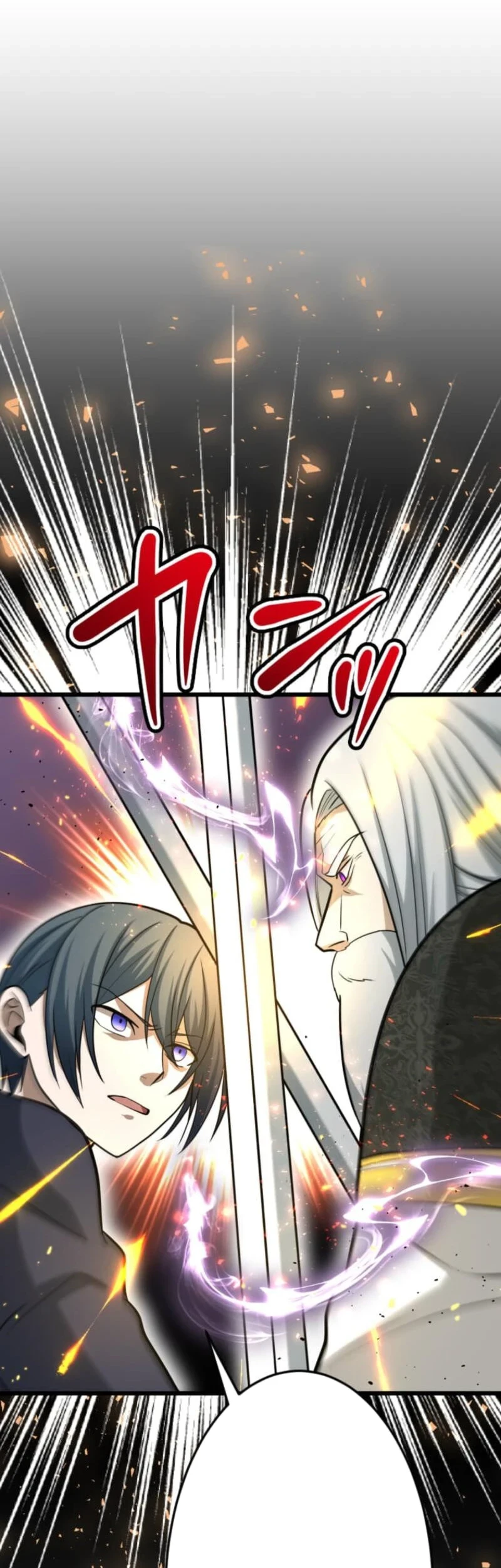 The Zero-Magic Savior: Using My Unique Skill to Save the World Chapter 18 Gambar 15