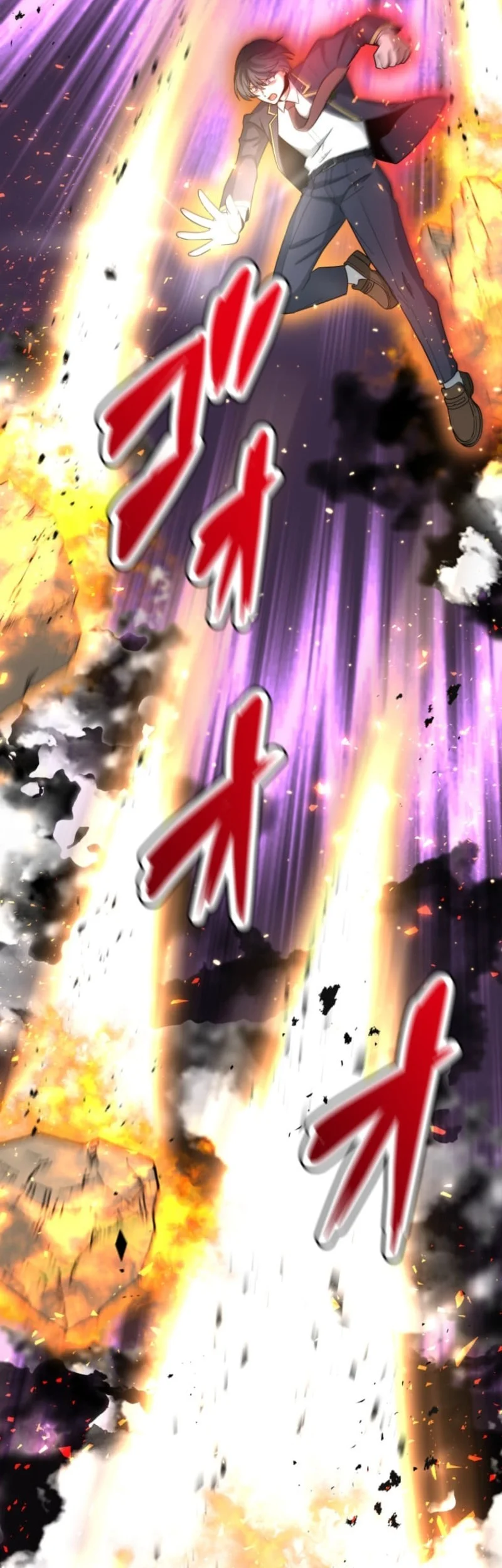 The Zero-Magic Savior: Using My Unique Skill to Save the World Chapter 22 Gambar 23