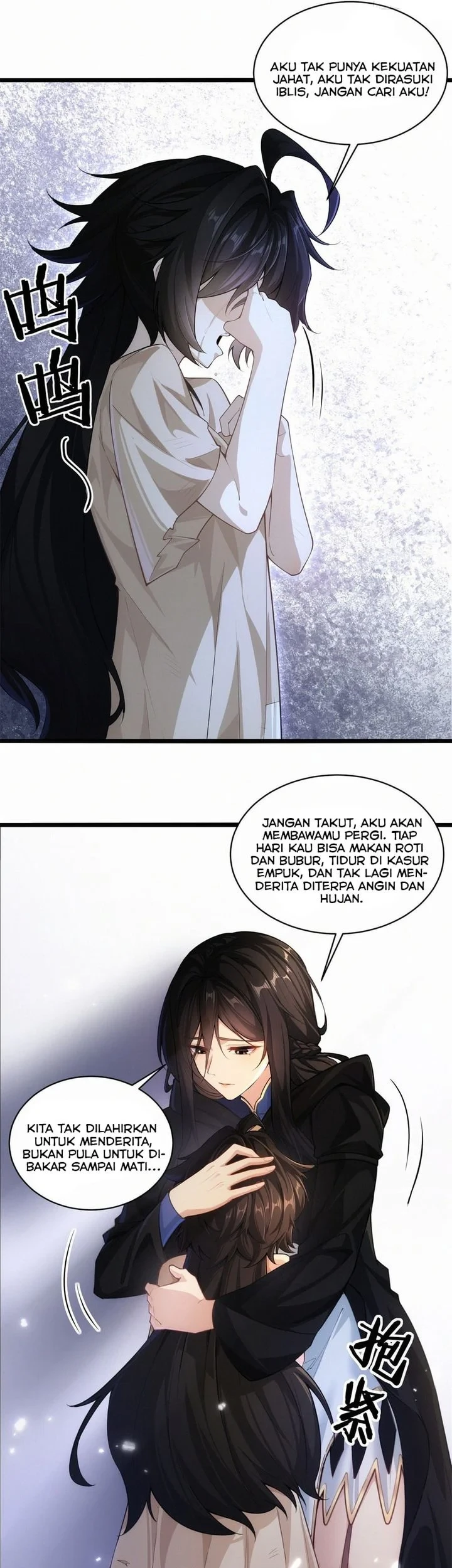 They Told You to Farm, and You Became an Emperor? Chapter 8 Gambar 11