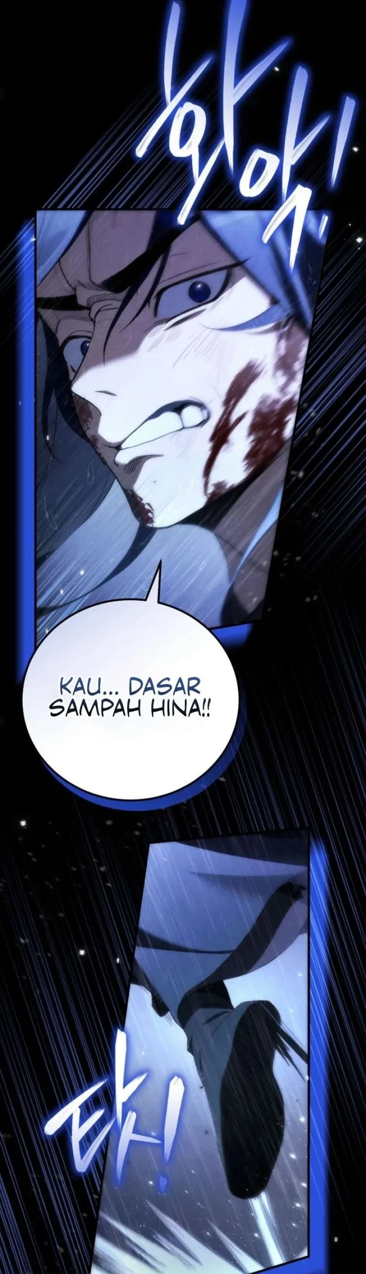 Third-Rate Martial Family Becomes the Best Under Heaven Chapter 1 Gambar 21