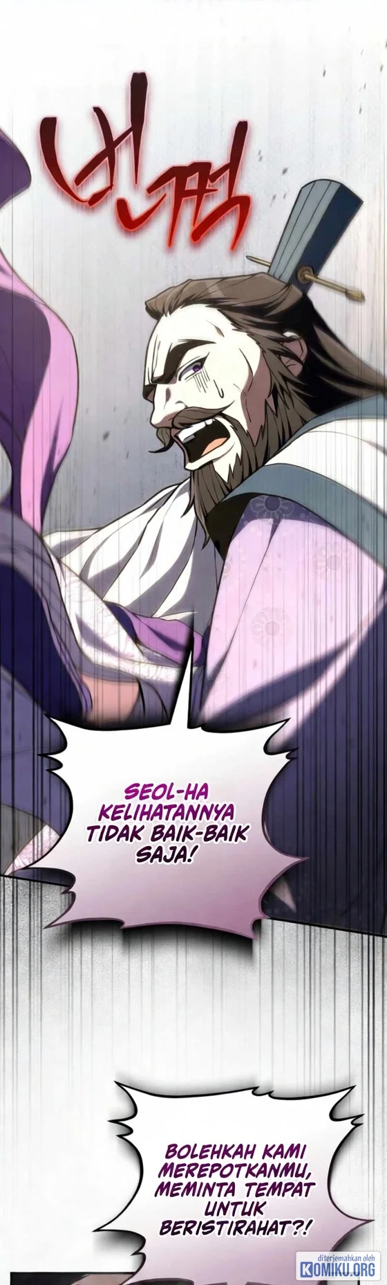 Third-Rate Martial Family Becomes the Best Under Heaven Chapter 23 Gambar 30