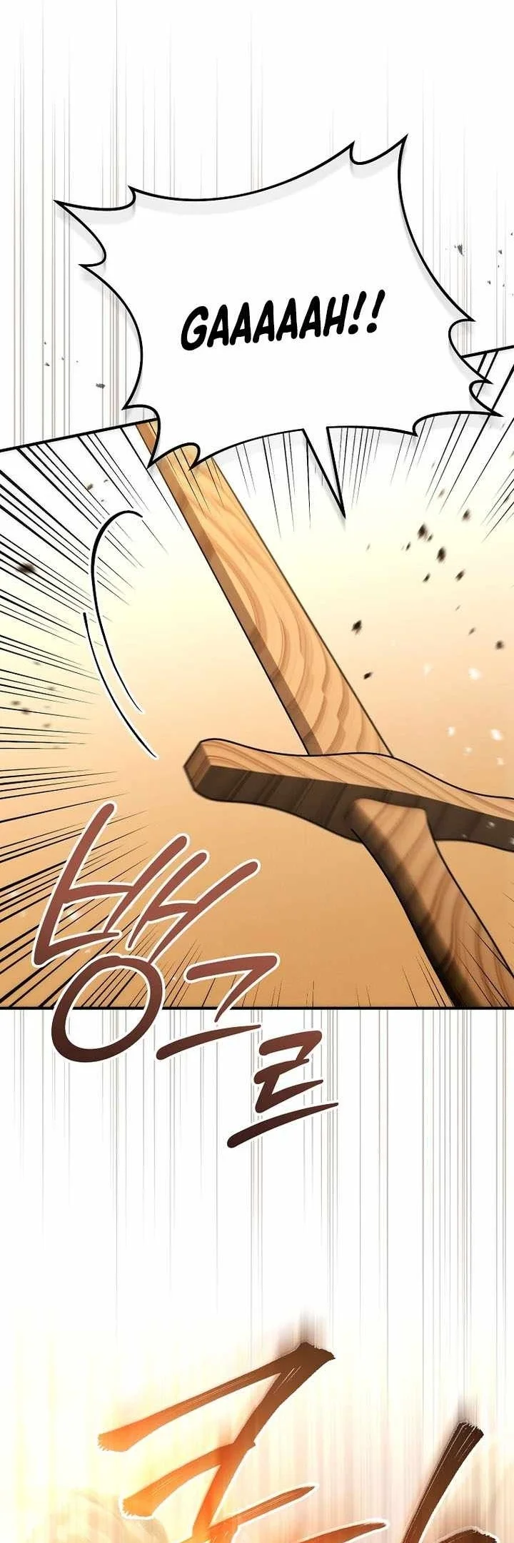 Third-Rate Martial Family Becomes the Best Under Heaven Chapter 27 Gambar 22