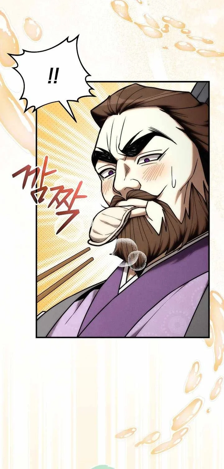 Third-Rate Martial Family Becomes the Best Under Heaven Chapter 29 Gambar 21
