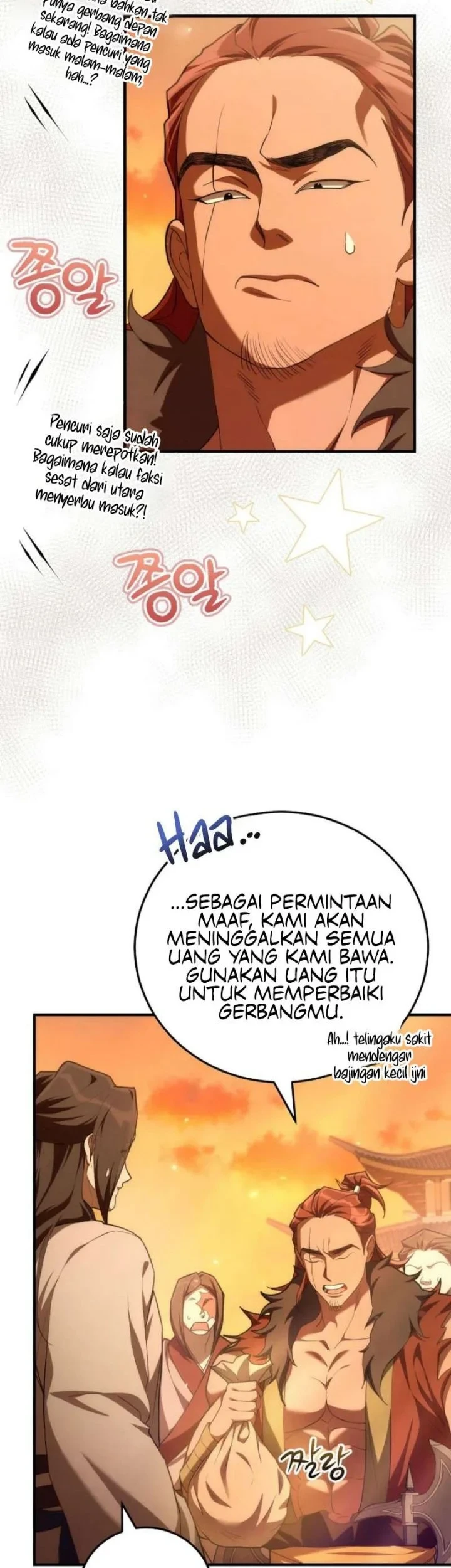 Third-Rate Martial Family Becomes the Best Under Heaven Chapter 3 Gambar 19