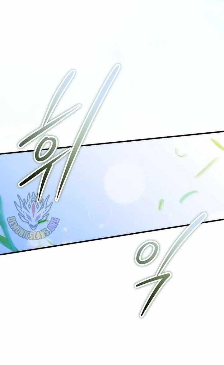 Third-Rate Martial Family Becomes the Best Under Heaven Chapter 30 Gambar 29