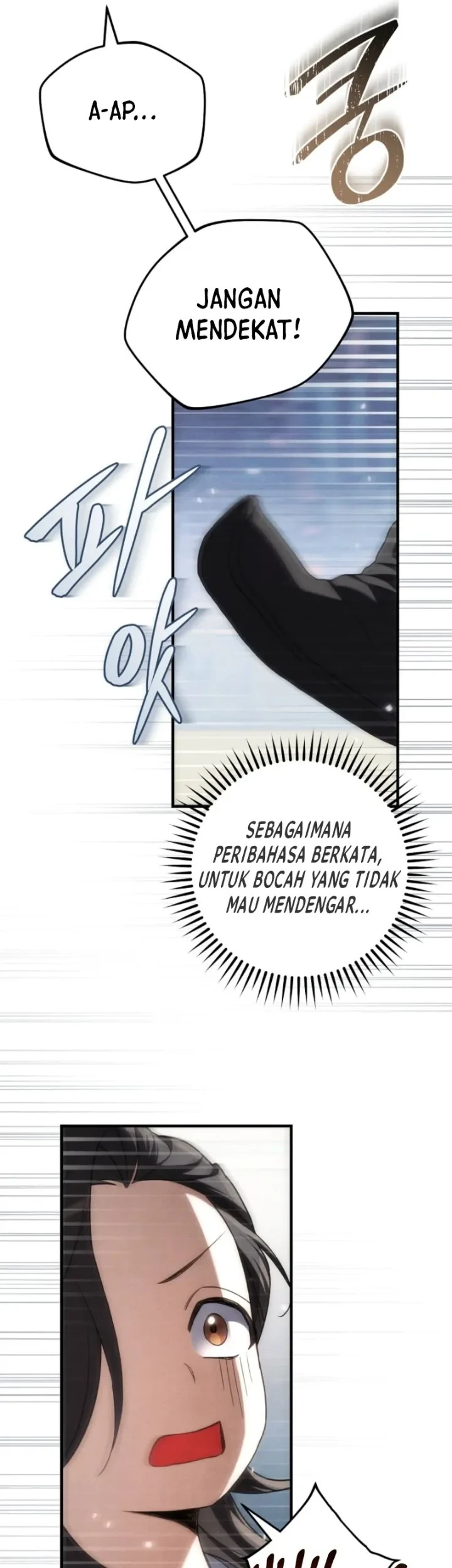 Third-Rate Martial Family Becomes the Best Under Heaven Chapter 4 Gambar 16