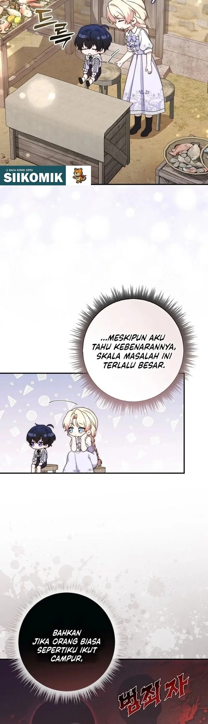 This Emperor Runs a Marriage Scam Chapter 15 Gambar 15