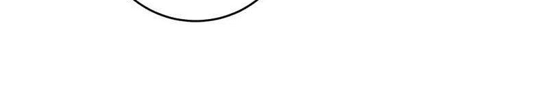 This Girl is a Little Wild Chapter 10 Gambar 11