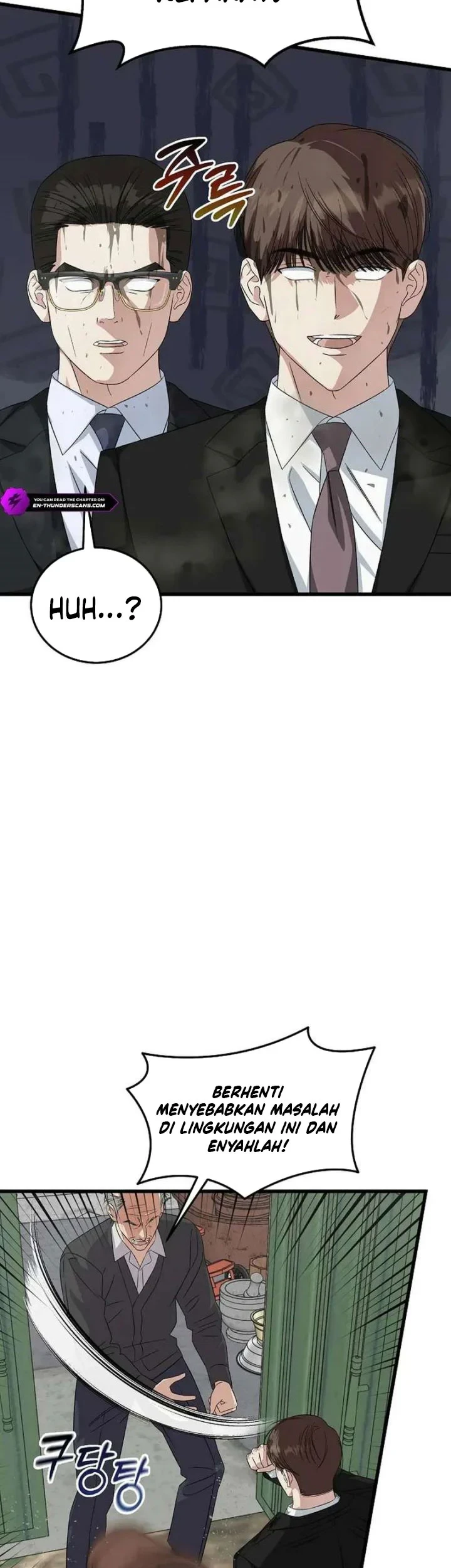 This is the Law Chapter 193 Gambar 20