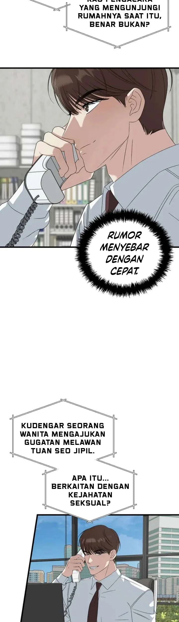 This is the Law Chapter 194 Gambar 22