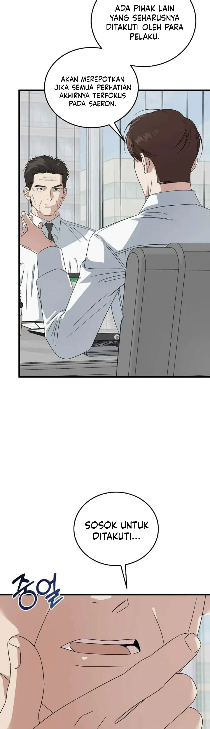 This is the Law Chapter 200 Gambar 22