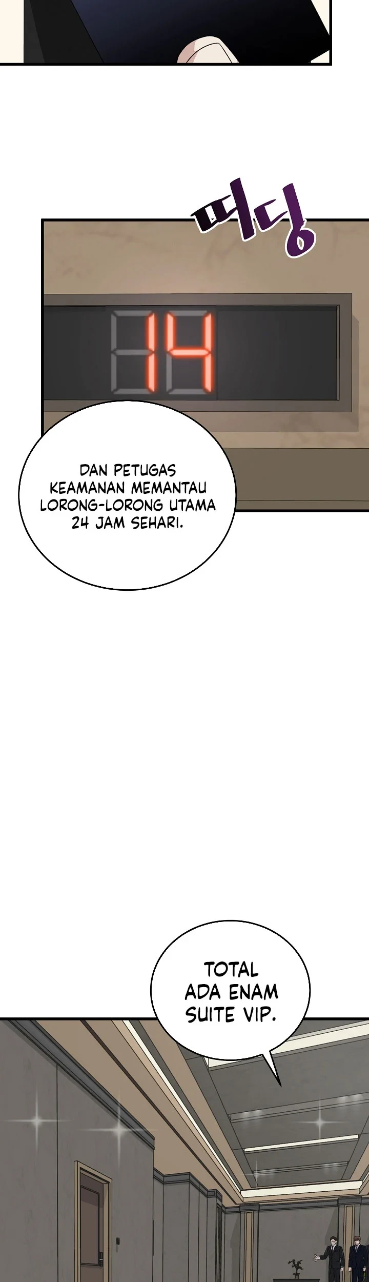 This is the Law Chapter 202 Gambar 24