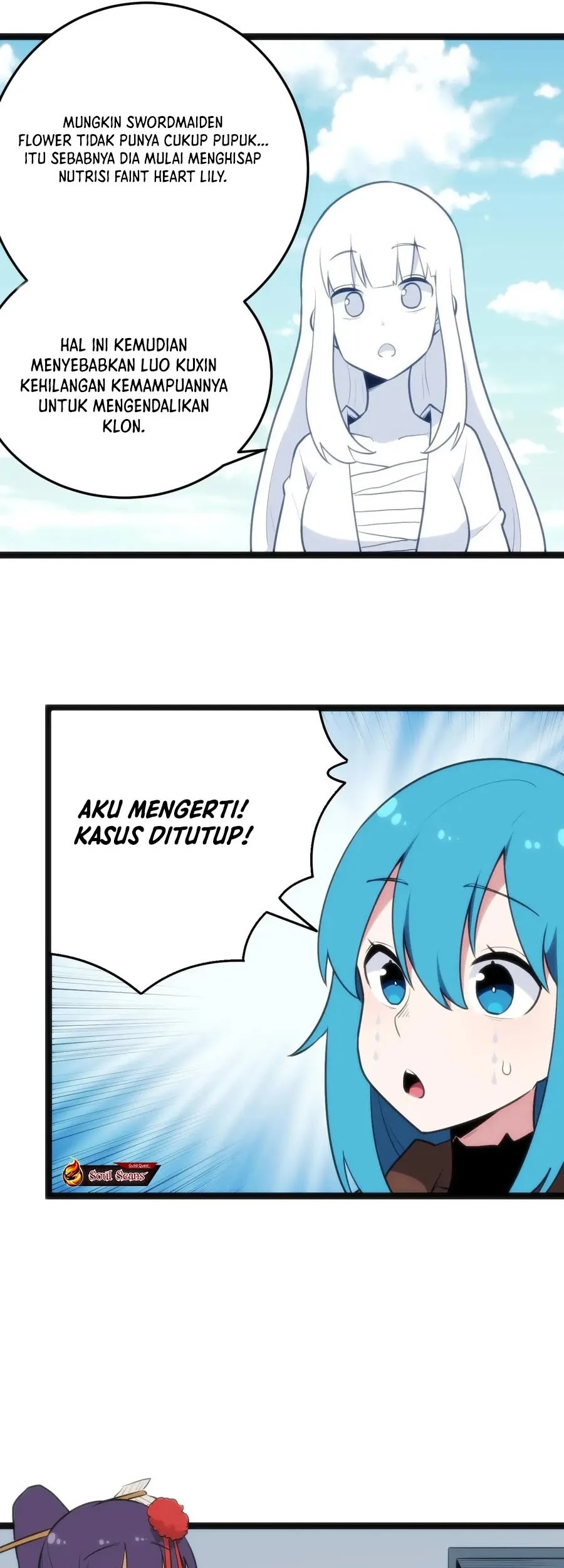 This Saint Has A Showdown Chapter 117 halaman 10