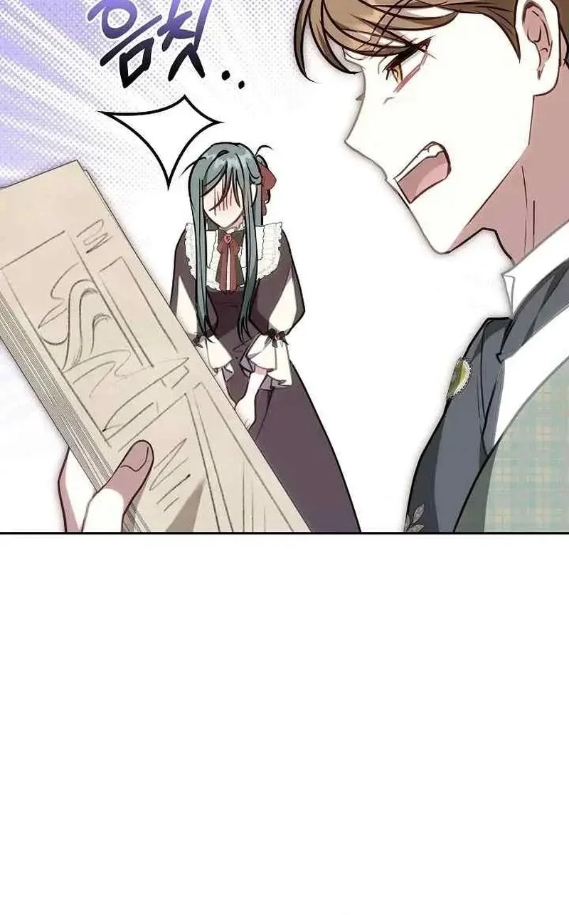 Though I’m a Homebody, I Found Myself in a Dark Captive Genre Chapter 5 Gambar 20