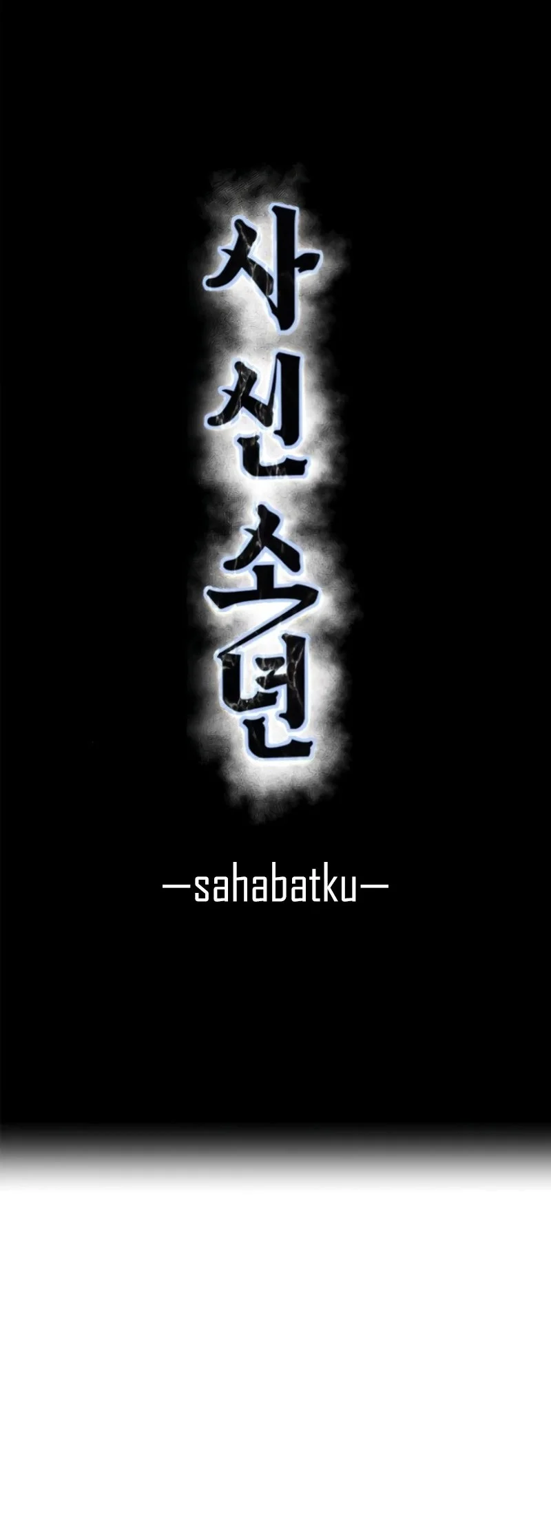Ticket Hero S2 Chapter 168 Gambar 25