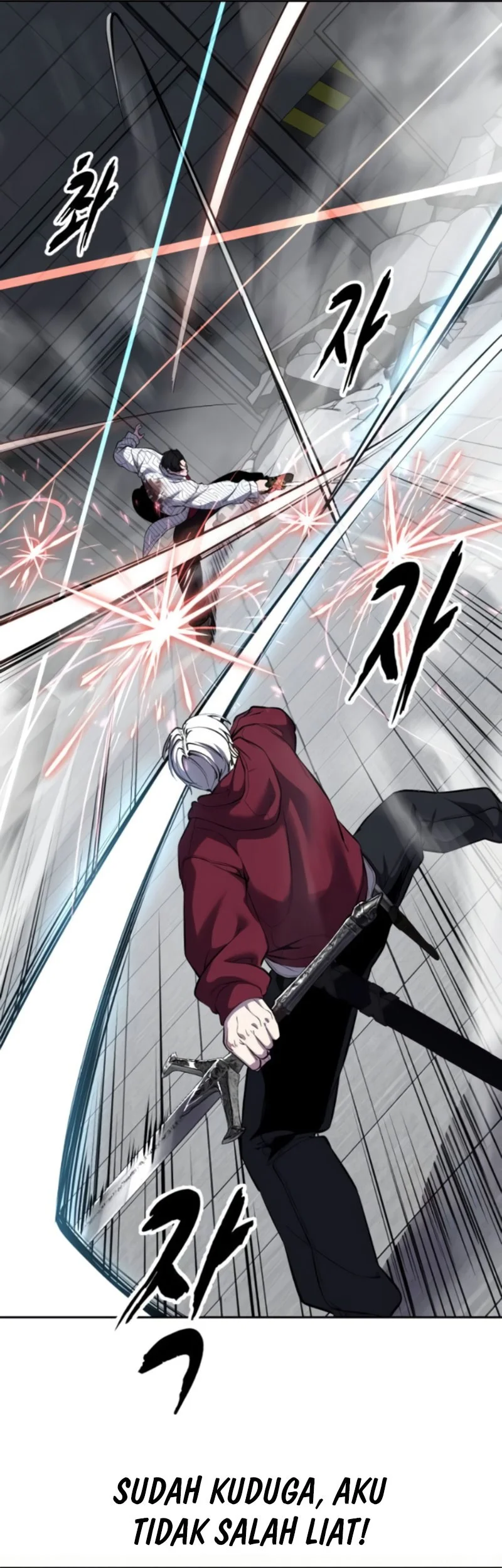 Ticket Hero S2 Chapter 170 Gambar 31