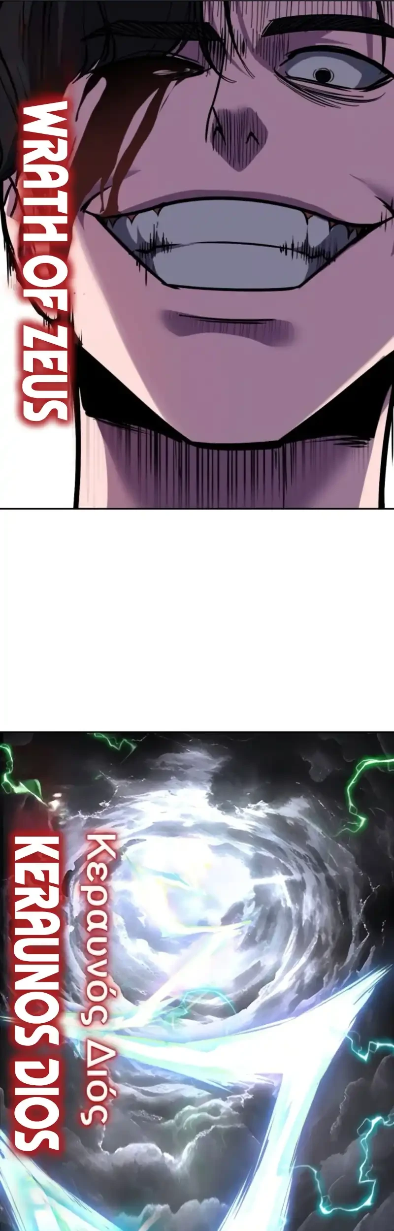 Ticket Hero S2 Chapter 171 Gambar 31