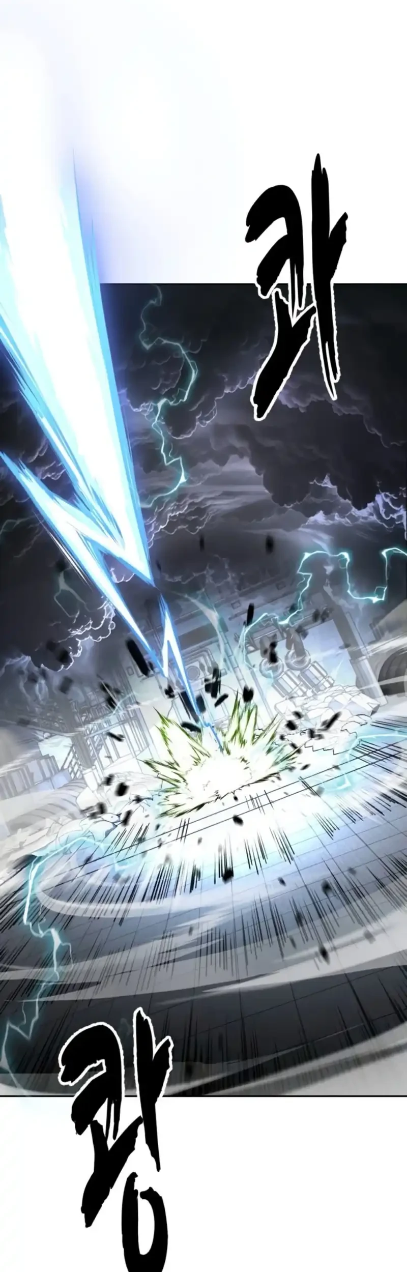 Ticket Hero S2 Chapter 171 Gambar 33