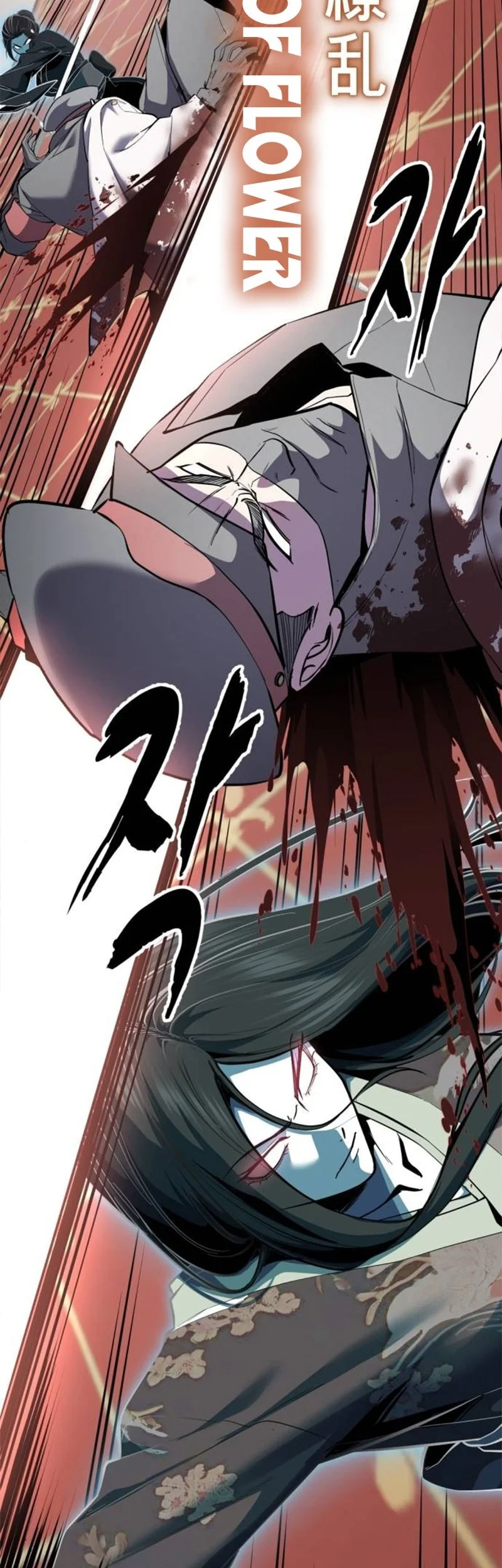 Ticket Hero S2 Chapter 175 Gambar 25