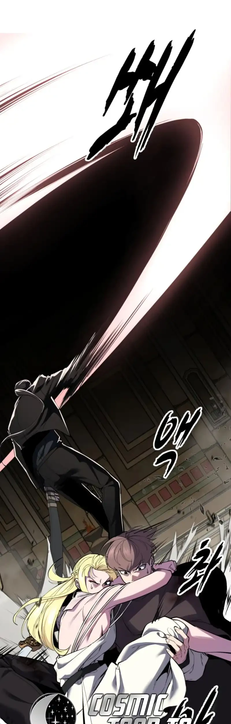 Ticket Hero S2 Chapter 186 Gambar 30